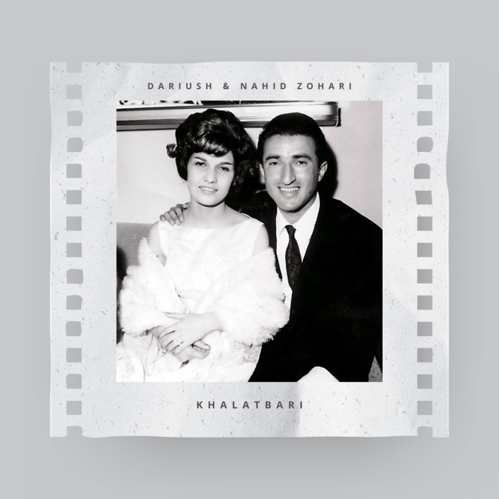 Dariush & Nahid zohari