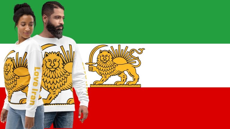 Lion and Sun Revolution, Slogans, Symbols, and Visions of Iran’s Future.